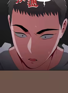 Page 781 of 小孩子才做选择 [Team B-Yam & 呼嚕] 1-93 END（修正） - preview thumbnail