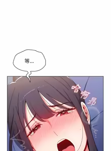 Page 814 of 小孩子才做选择 [Team B-Yam & 呼嚕] 1-93 END（修正） - preview thumbnail