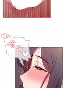 Page 839 of 小孩子才做选择 [Team B-Yam & 呼嚕] 1-93 END（修正） - preview thumbnail