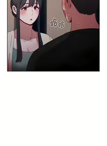 Page 876 of 小孩子才做选择 [Team B-Yam & 呼嚕] 1-93 END（修正） - preview thumbnail