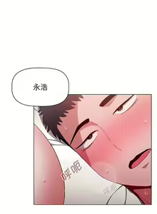 Page 898 of 小孩子才做选择 [Team B-Yam & 呼嚕] 1-93 END（修正） - preview thumbnail