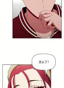 Page 940 of 小孩子才做选择 [Team B-Yam & 呼嚕] 1-93 END（修正） - preview thumbnail