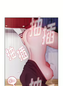 Page 966 of 小孩子才做选择 [Team B-Yam & 呼嚕] 1-93 END（修正） - preview thumbnail