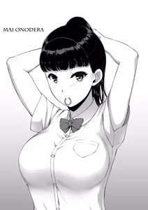 Page 2 of Joshi Volley-bu JK, Netorareru.｜Una Chica de Secundaria del Equipo de Voleibol Femenino es Engañada - preview thumbnail