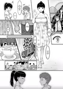 Page 31 of Joshi Volley-bu JK, Netorareru.｜Una Chica de Secundaria del Equipo de Voleibol Femenino es Engañada - preview thumbnail