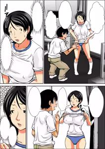 Page 14 of Kora! Anta Hahaoya o Kudoite Nani Shiyoutte Iu no! ~Hahaoya Hatsujou Hen~ Kouhen - preview thumbnail