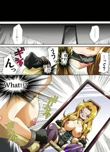 Page 4 of Yokubou Kaiki Dai 431 Shou -Oubei Patsukin Kokyuu NH Call Girl wo Ikasero!?- - preview thumbnail