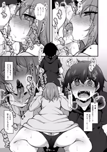 Page 16 of Boku wa H na Onee-san ni Shichaimashita - preview thumbnail