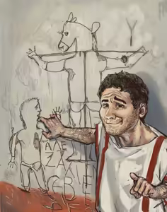 Page 1338 of Mossacannibalis - preview thumbnail