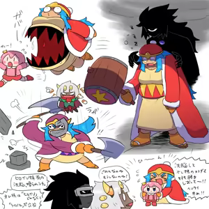 Page 51 of Artist:kkkas0003 - preview thumbnail