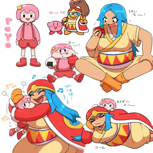 Page 52 of Artist:kkkas0003 - preview thumbnail
