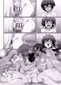 Page 106 of Ubawareta Jinsei mo Otoko no Jishin mo Koigokoro mo Torimodoshite Saikyou Konyakusha-tachi to Sekai o Meguru Boukentan e - preview thumbnail