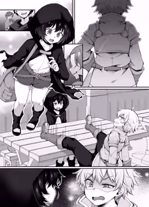 Page 69 of Ubawareta Jinsei mo Otoko no Jishin mo Koigokoro mo Torimodoshite Saikyou Konyakusha-tachi to Sekai o Meguru Boukentan e - preview thumbnail