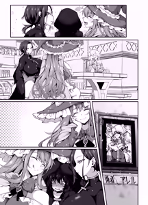 Page 71 of Ubawareta Jinsei mo Otoko no Jishin mo Koigokoro mo Torimodoshite Saikyou Konyakusha-tachi to Sekai o Meguru Boukentan e - preview thumbnail