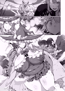 Page 75 of Ubawareta Jinsei mo Otoko no Jishin mo Koigokoro mo Torimodoshite Saikyou Konyakusha-tachi to Sekai o Meguru Boukentan e - preview thumbnail