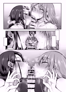 Page 97 of Ubawareta Jinsei mo Otoko no Jishin mo Koigokoro mo Torimodoshite Saikyou Konyakusha-tachi to Sekai o Meguru Boukentan e - preview thumbnail