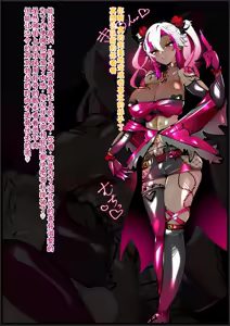 Page 41 of FANBOX - preview thumbnail