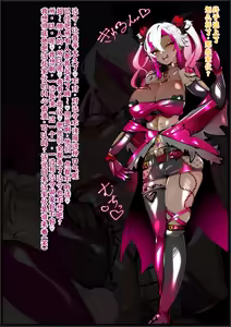 Page 43 of FANBOX - preview thumbnail