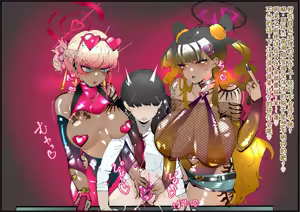 Page 100 of FANBOX - preview thumbnail