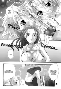 Page 25 of Shotamon - preview thumbnail