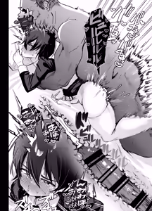Page 24 of Mesu Danshi Seito: Yuutousei dattanoni Kuzu Kyoushi ni UraAka ga barete Jinsei Shuuryou | 암컷 남학생: 우등생이었는데 쓰레기 교사에게 뒷계 들켜서 인생 종료 - preview thumbnail