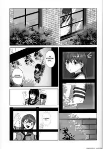 Page 2 of Ooicchi ni Aka-chan ga Imasu - preview thumbnail