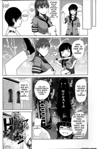 Page 23 of Ooicchi ni Aka-chan ga Imasu - preview thumbnail