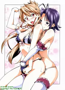 Page 252 of Maken-ki! Full-color selection + Maken-ki! Full color KIWAMI!! - preview thumbnail