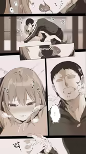 Page 3 of Rikujoubu Yuki wa Ore no Nama Onaho!!! - preview thumbnail