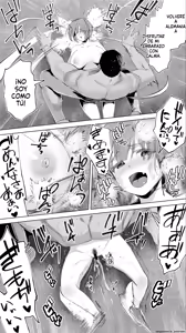 Page 64 of Rikujoubu Yuki wa Ore no Nama Onaho!!! - preview thumbnail