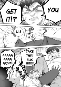 Page 14 of Gachimuchi Dōtei Kun To Jareattetara Gachi De Kōfun Shitete Yabai | Messing Around With Virgin Buff Dude, Got Seriously Turned On - preview thumbnail