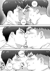Page 20 of Gachimuchi Dōtei Kun To Jareattetara Gachi De Kōfun Shitete Yabai | Messing Around With Virgin Buff Dude, Got Seriously Turned On - preview thumbnail