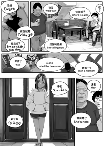 Page 16 of Kokkyou no Machi - preview thumbnail