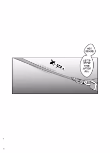 Page 4 of Iori o Kau | Raising Iori - preview thumbnail