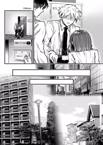 Page 107 of Otsukaresama desu, Tsukimiya-san ~Dekiai Shikijou Rei vs Yokkyuu Fuman OL no 1-kkagetsu~ Chuujun - preview thumbnail