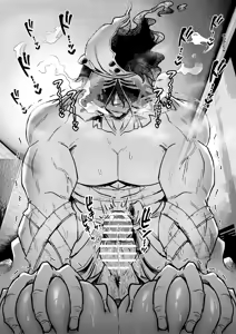 Page 139 of Otsukaresama desu, Tsukimiya-san ~Dekiai Shikijou Rei vs Yokkyuu Fuman OL no 1-kkagetsu~ Chuujun - preview thumbnail