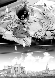 Page 154 of Otsukaresama desu, Tsukimiya-san ~Dekiai Shikijou Rei vs Yokkyuu Fuman OL no 1-kkagetsu~ Chuujun - preview thumbnail
