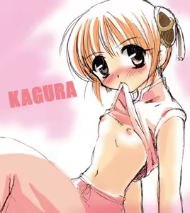Page 406 of Gintama Girls Goodness - preview thumbnail