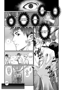 Page 6 of Sanzin No Meto Ri Osu Hime - preview thumbnail