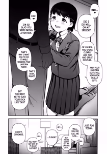 Page 3 of Papa Suki | I Love You, Dad - preview thumbnail