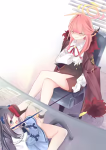 Page 7 of Aru-sama - preview thumbnail
