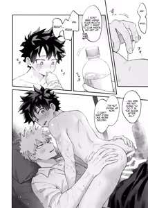Page 16 of SkyHoneymoon - preview thumbnail