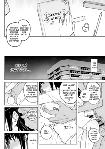 Page 3 of 11-gatsu 28-kai Atarashii Papa no Mono ni Narimashita. - preview thumbnail