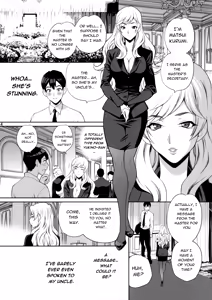 Page 13 of Yukiyanagi no Hon 46 Miboujin Souzoku Onegai, Ima Sugu Idaite... - preview thumbnail