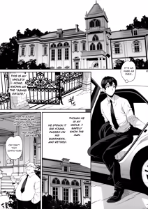 Page 4 of Yukiyanagi no Hon 46 Miboujin Souzoku Onegai, Ima Sugu Idaite... - preview thumbnail