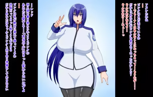 Page 5 of Sentai Blue mo Kaijin no Onaho Sentouin ni Sarete Shimau Hanashi - preview thumbnail