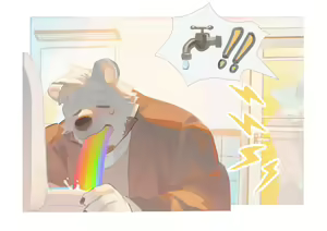 Page 200 of SeatoHao 飒冬皓 - preview thumbnail