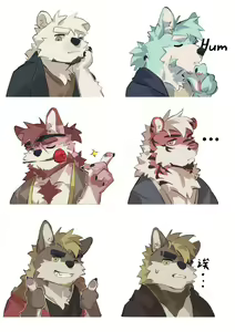 Page 384 of SeatoHao 飒冬皓 - preview thumbnail