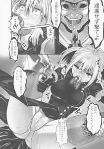 Page 55 of Gun Woman Anthology Comics - preview thumbnail