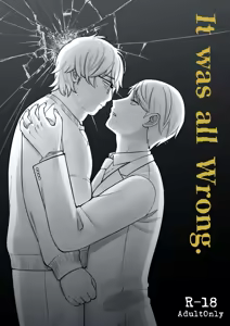 It Was All Wrong | Kyūsai wa kon'na toko made todokanai — hentai manga cover on Fhentai